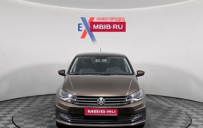 Volkswagen Polo VI (EU Market), 2018 год, 1 239 000 рублей, 1 фотография