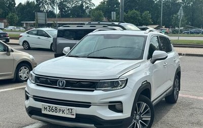 Changan CS35 Plus, 2019 год, 1 199 000 рублей, 1 фотография
