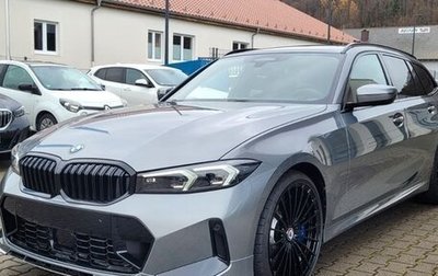 Alpina D3, 2025 год, 14 500 000 рублей, 1 фотография