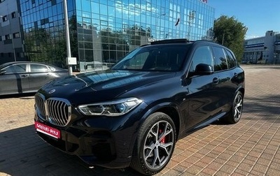 BMW X5, 2022 год, 9 000 000 рублей, 1 фотография