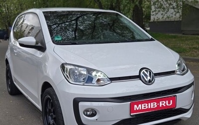 Volkswagen up! I рестайлинг, 2018 год, 1 250 000 рублей, 1 фотография
