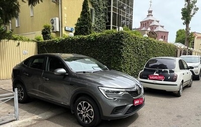 Renault Arkana I, 2021 год, 1 790 000 рублей, 1 фотография