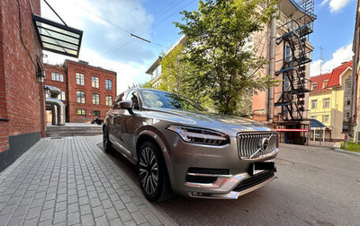 Volvo XC90 II рестайлинг, 2021 год, 5 100 000 рублей, 1 фотография