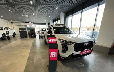 Haval Jolion, 2025 год, 2 749 000 рублей, 1 фотография