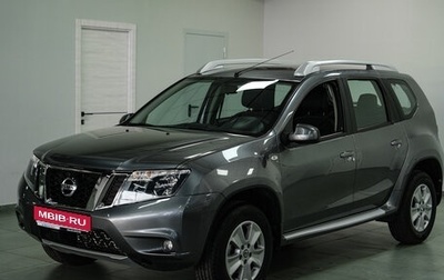 Nissan Terrano III, 2021 год, 1 969 599 рублей, 1 фотография