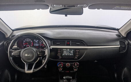 KIA Rio IV, 2020 год, 925 000 рублей, 14 фотография