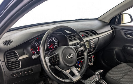 KIA Rio IV, 2020 год, 925 000 рублей, 15 фотография