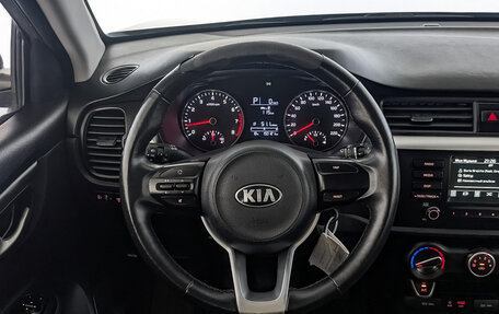 KIA Rio IV, 2020 год, 925 000 рублей, 22 фотография