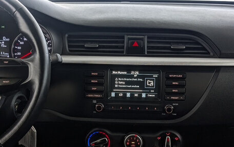 KIA Rio IV, 2020 год, 925 000 рублей, 17 фотография