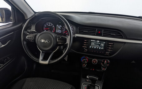 KIA Rio IV, 2020 год, 925 000 рублей, 26 фотография