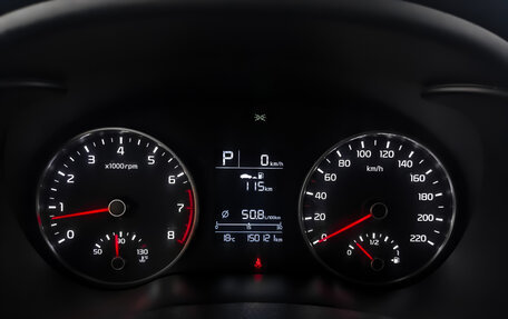 KIA Rio IV, 2020 год, 925 000 рублей, 16 фотография