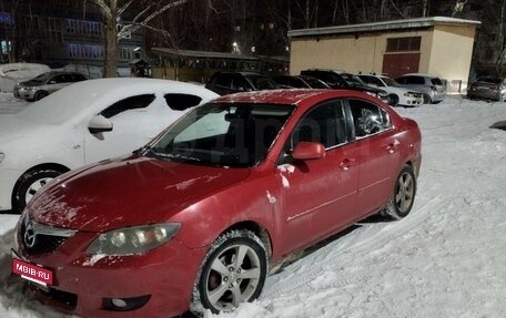 Mazda 3, 2005 год, 224 000 рублей, 5 фотография