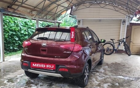 Lifan X50, 2015 год, 750 000 рублей, 4 фотография