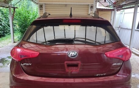 Lifan X50, 2015 год, 750 000 рублей, 5 фотография