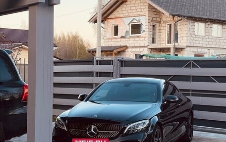 Mercedes-Benz C-Класс, 2019 год, 4 000 000 рублей, 4 фотография