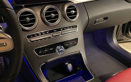 Mercedes-Benz C-Класс, 2019 год, 4 000 000 рублей, 14 фотография