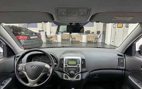 Hyundai i30 I, 2009 год, 844 900 рублей, 7 фотография