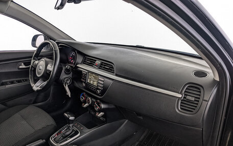 KIA Rio IV, 2020 год, 1 055 000 рублей, 12 фотография