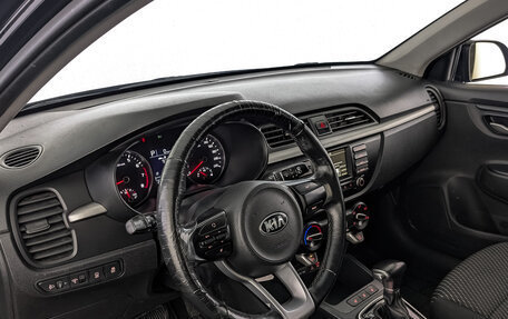 KIA Rio IV, 2020 год, 1 055 000 рублей, 14 фотография