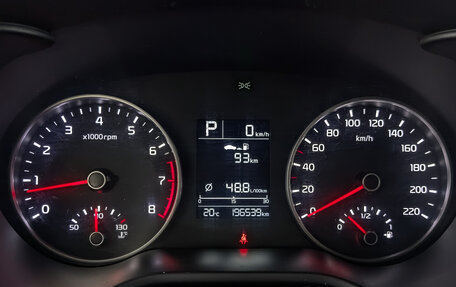KIA Rio IV, 2020 год, 1 055 000 рублей, 15 фотография