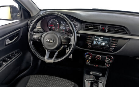 KIA Rio IV, 2020 год, 1 055 000 рублей, 25 фотография