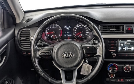 KIA Rio IV, 2020 год, 1 055 000 рублей, 21 фотография