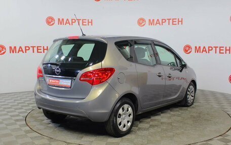 Opel Meriva, 2013 год, 599 000 рублей, 5 фотография