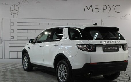 Land Rover Discovery Sport I рестайлинг, 2015 год, 2 000 000 рублей, 9 фотография