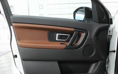 Land Rover Discovery Sport I рестайлинг, 2015 год, 2 000 000 рублей, 12 фотография