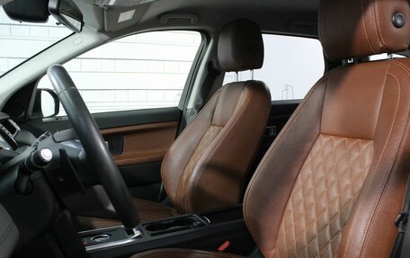 Land Rover Discovery Sport I рестайлинг, 2015 год, 2 000 000 рублей, 14 фотография