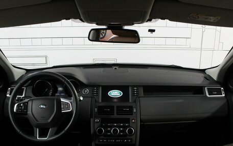 Land Rover Discovery Sport I рестайлинг, 2015 год, 2 000 000 рублей, 15 фотография