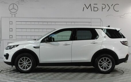 Land Rover Discovery Sport I рестайлинг, 2015 год, 2 000 000 рублей, 10 фотография