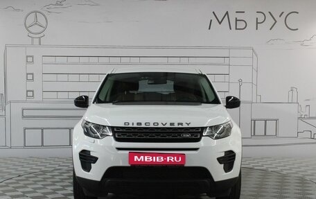Land Rover Discovery Sport I рестайлинг, 2015 год, 2 000 000 рублей, 2 фотография