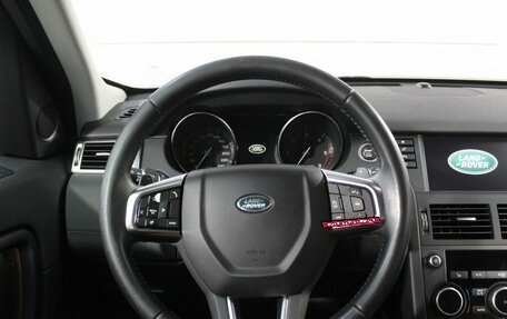Land Rover Discovery Sport I рестайлинг, 2015 год, 2 000 000 рублей, 13 фотография