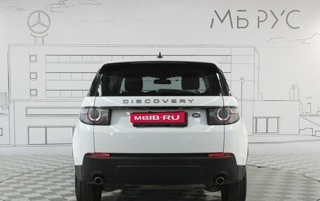 Land Rover Discovery Sport I рестайлинг, 2015 год, 2 000 000 рублей, 8 фотография