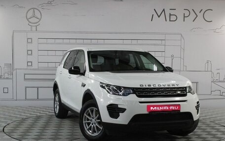 Land Rover Discovery Sport I рестайлинг, 2015 год, 2 000 000 рублей, 3 фотография