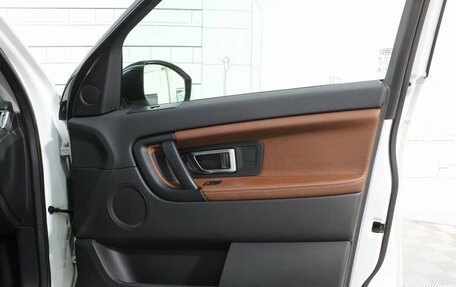 Land Rover Discovery Sport I рестайлинг, 2015 год, 2 000 000 рублей, 20 фотография
