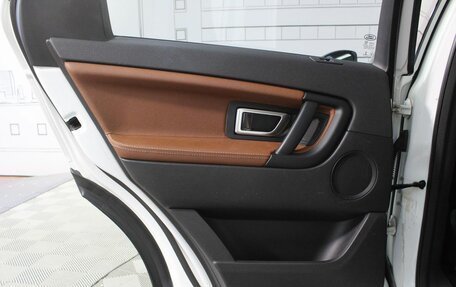 Land Rover Discovery Sport I рестайлинг, 2015 год, 2 000 000 рублей, 24 фотография