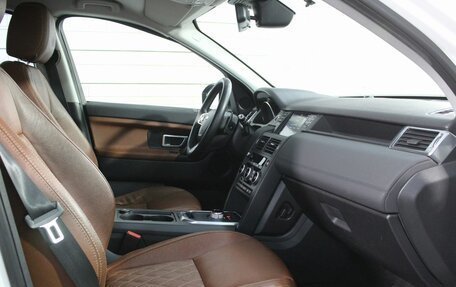 Land Rover Discovery Sport I рестайлинг, 2015 год, 2 000 000 рублей, 18 фотография