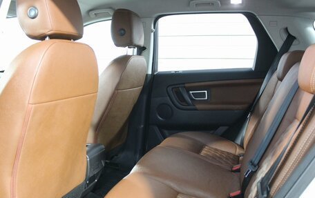 Land Rover Discovery Sport I рестайлинг, 2015 год, 2 000 000 рублей, 16 фотография
