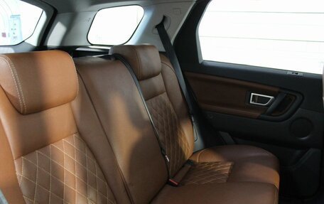 Land Rover Discovery Sport I рестайлинг, 2015 год, 2 000 000 рублей, 26 фотография