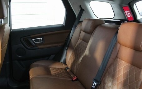 Land Rover Discovery Sport I рестайлинг, 2015 год, 2 000 000 рублей, 27 фотография