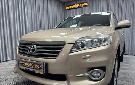 Toyota RAV4, 2011 год, 1 629 000 рублей, 5 фотография