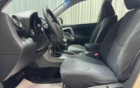 Toyota RAV4, 2011 год, 1 629 000 рублей, 17 фотография