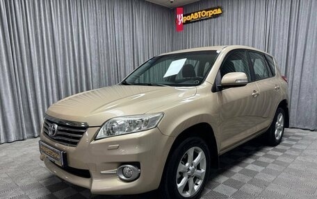 Toyota RAV4, 2011 год, 1 629 000 рублей, 6 фотография
