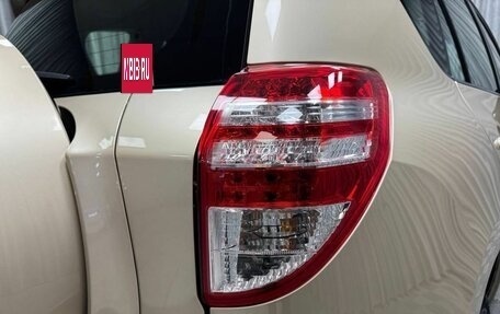 Toyota RAV4, 2011 год, 1 629 000 рублей, 11 фотография