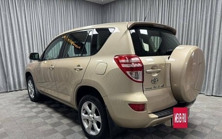 Toyota RAV4, 2011 год, 1 629 000 рублей, 7 фотография
