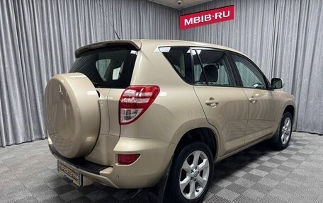 Toyota RAV4, 2011 год, 1 629 000 рублей, 13 фотография
