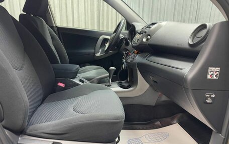 Toyota RAV4, 2011 год, 1 629 000 рублей, 27 фотография