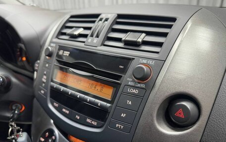 Toyota RAV4, 2011 год, 1 629 000 рублей, 30 фотография